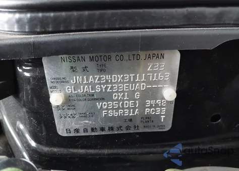 2003 Nissan 350Z Touring из США, поврежденный, VIN JN1AZ34DX3T117163